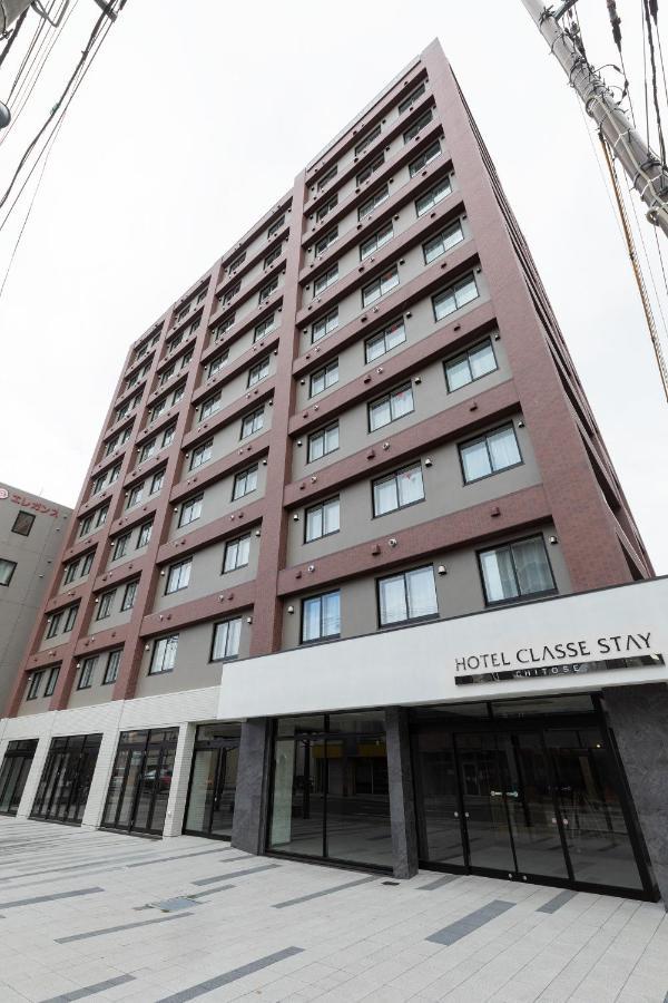 Hotel Classe Stay Chitose Chitose  Eksteriør billede